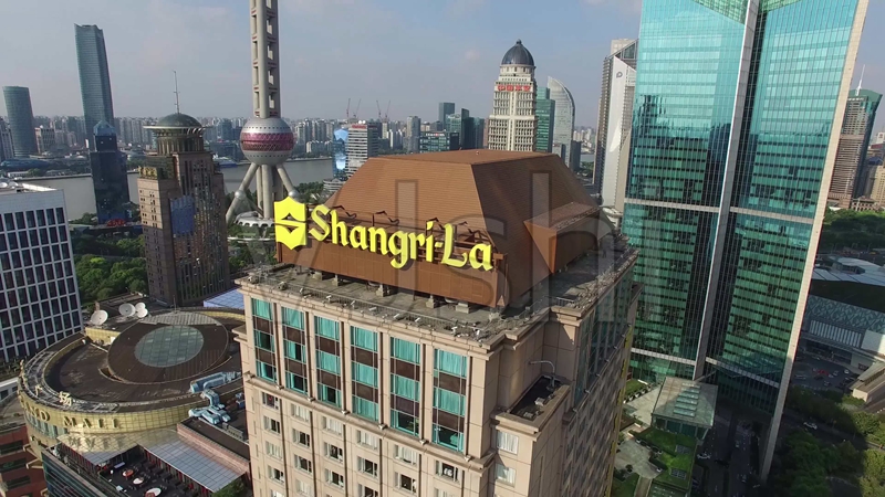 浦東香格里拉酒店中央空調項目