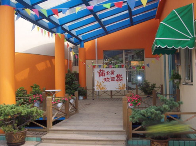 上海蒲公英幼兒園中央空調項目